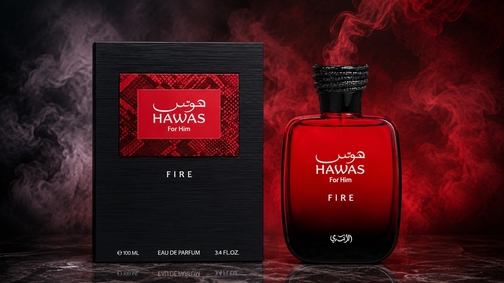 Hawas Fire
