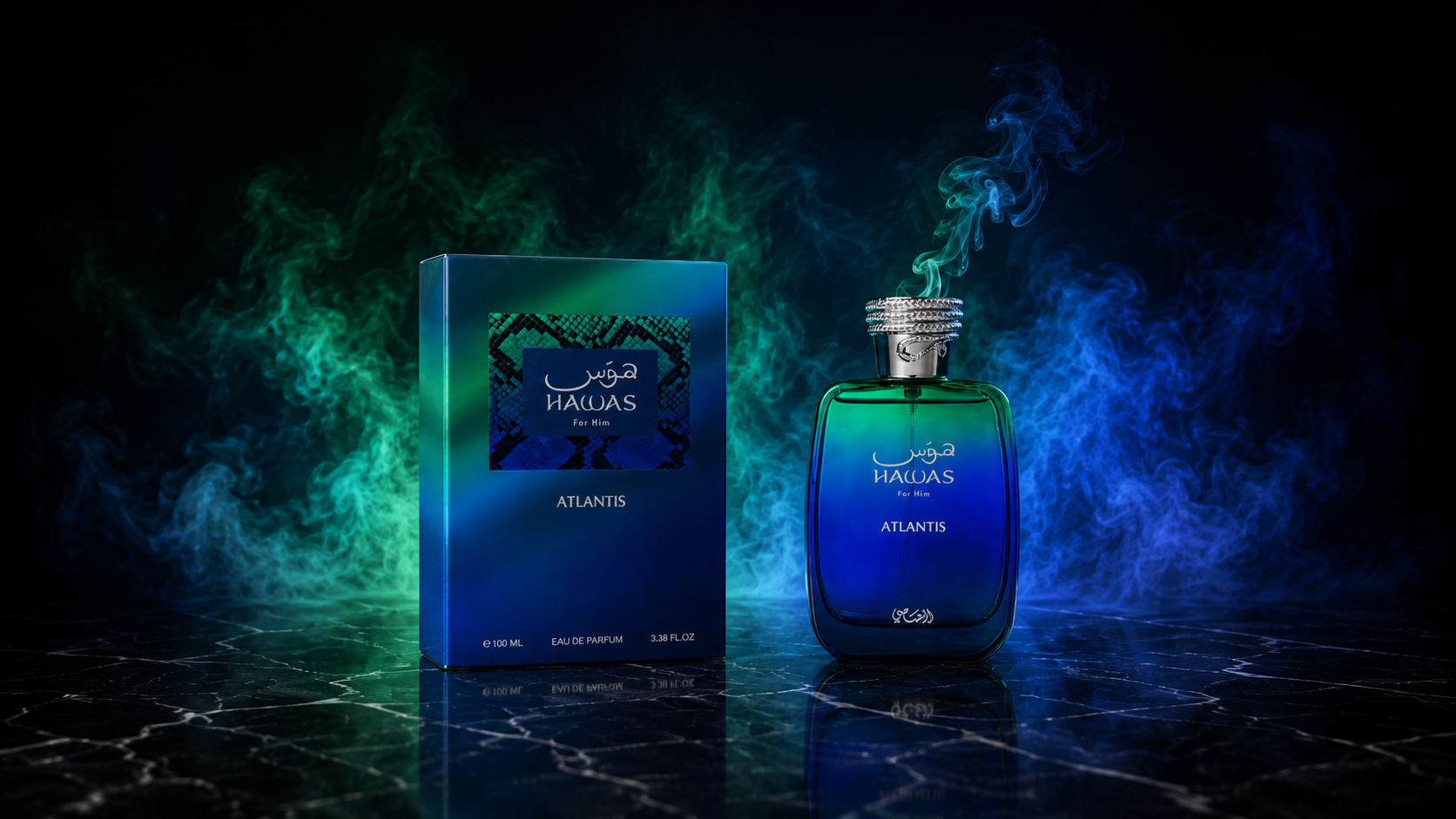 Hawas Atlantis