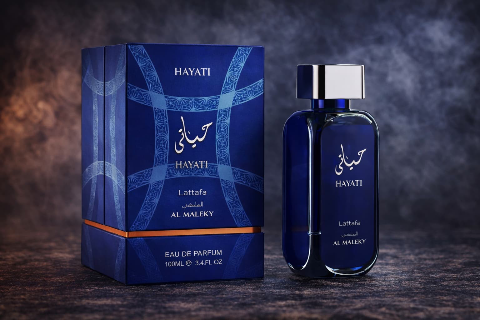 Hayaatti - Al Maleky